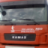 Александр Вотинов