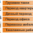 Евгений  Гурьянов