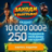 Alekseii Bamz