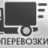 Вадим Хапиштов