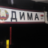 Дмитрий Апанович