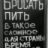 Геннадий Денисюк