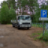 Александр Юхновский