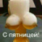 Александр  Важенин