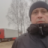 Александр Кононов