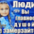 Алексей Городовский