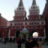 Виктор  Викторович