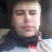 Андрей  Недомеров