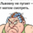 Andrey P