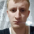 Александр  Кошаед