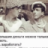 Андрей Смыков