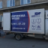 Влад Ливанский