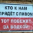Владимир Конечников