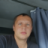 Василий Дубняк
