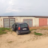 Константин Блотник