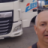 Сергей  Лап