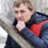 Алексей Мякнущие