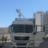 Станислав Тонкевич