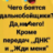 Dimon Petrashevich