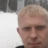 Алекс Бычок