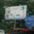 Баранов Алексей