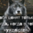 лхг5 Зотов