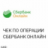 В В