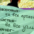 Николаич55