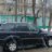 Сергей Внуков