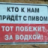 Илья Кузнецов