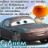 Дмитрий Семенов