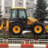 Роман Романчев