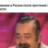 Анатолий Николаевич