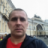 Роман Губин