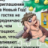 Сергей Дьяконов