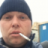 Сергей  Яшин