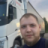 Никита Шемит