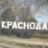 фрол Фомичев