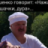 Андрей  Соболев