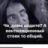 Николай Максименя