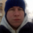 Иван Щадин