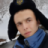 Роман Емельянов