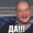 Ильдар Хамятянович