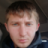 Алексей Боровков