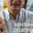Александр Кутузов