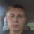Сергей Драко
