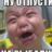 Александр  Баженов