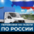 Борис Карпов