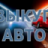 Антон Антон