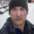 Дима Голиков